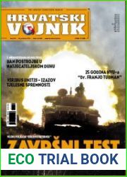 Hrvatski vojnik