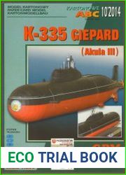 K-335 Giepard (Akula III)