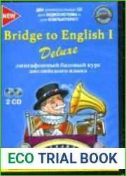 Bridge to English I. Лингафонный базовый курс
