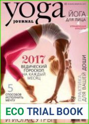 Yoga Journal