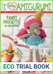 I Love Amigurumi