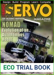 Servo Magazine №1 2017