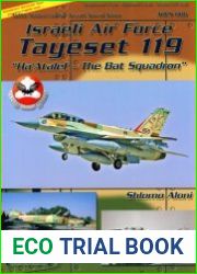 Israeli Air Force Tayeset 119 "Ha|Atalef - The Bat Squadron"