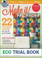 Modern Patchwork