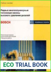 Рядные многоплунжерные топливные насосы высокого давления дизельных двигателей