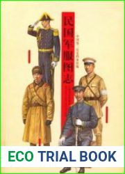 Minguo Jun Ftu Zhi (Chinese Republic Army Uniforms)