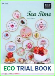 Rico Design №132 2012 Tea Time
