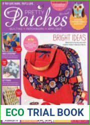 Pretty Patches Magazine