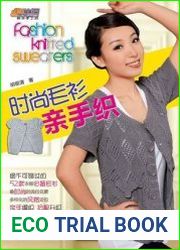 Fashion knitted sweaters