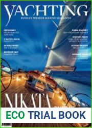 Yachting (Россия)