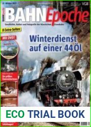 Bahn Epoche №20