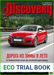 Discovery