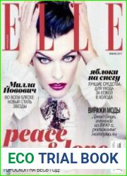 Elle