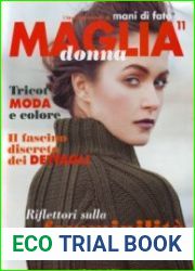 Donna Speciale Maglia № 11 2011