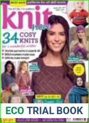 Knit Now