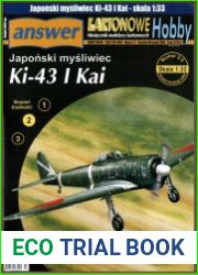 Nakajima Ki-43 I Kai /Hayabusa