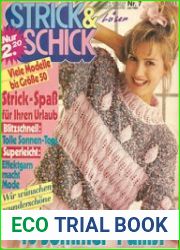 Strick & Schick