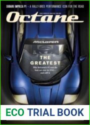 Octane UK