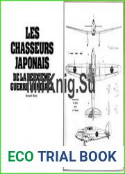 Les Chasseurs Japonais De La Deuxieme Guerre Mondiale