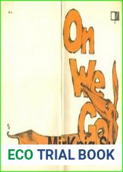 On We Go / Читаем сами