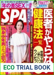 Weekly SPA! – 18 April 2023