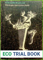Mitologia starozytnej Italii
