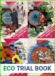 Уроки китайской гимнастики. Сборник (4 книги)