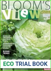 Bloom|s View