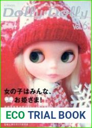 Dolly Dolly