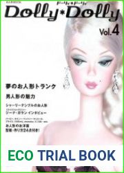 Dolly Dolly