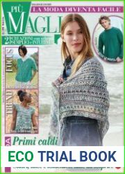 Piu Maglia