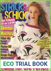 Strick & Schick