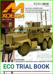 М-Хобби 2016-07 (181)Формат PDFСтраниц 66Размер 53 MBЯзык Russianscanned by