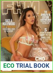 FHM South Africa