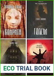 Серия "Horror Story" в 20 книгах