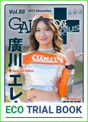 GALS PARADISE PLUS – Volume 88 December 2022