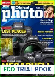 DigitalPhoto
