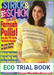 Strick & Schick