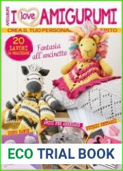 I Love Amigurumi