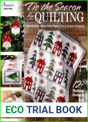 Tis the Season for Quilting