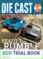 Die Cast X - Spring 2023