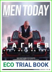 Men Today