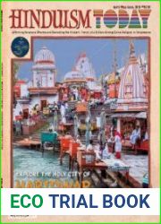 Hinduism Today
