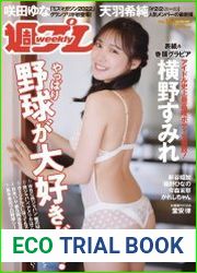 Wеekly Plаyboy № 15 - 10 April 2023