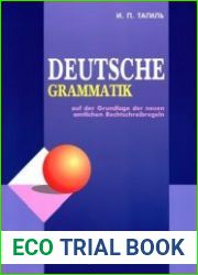 Deutsche Grammatik / Грамматика немецкого языка