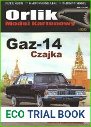 GAZ-14 Czajka