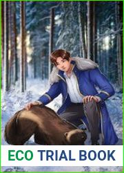 Петля, Кадетский Корпус. Книга четвертая