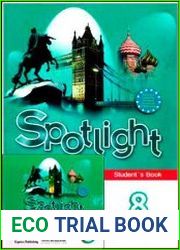 Spotlight 8. Student|s book (+CD) / Английский в фокусе. 8 класс. Учебник для общеобразоват. учреждений (+CD)