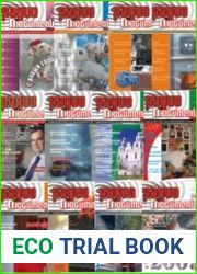 Радиолюбитель №1-12 2008 (редакционная версия)