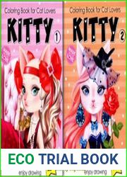 Kitty. Coloring book (1+2)